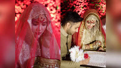 Sahar Afsha: इस्लाम के लिए इंडस्ट्री छोड़ने वाली सहर आफशा ने कर ली शादी, देखें मेहंदी से निकाह तक की तस्वीरें