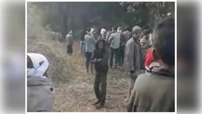 Seoni: बाघ के हमले से किसान की मौत, आक्रोशित ग्रामीणों ने वन विभाग के अधिकारियों के साथ ग्रामीणों ने की मारपीट