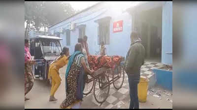 Nalanda News: नालंदा में स्वास्थ्य व्यवस्था की खुली पोल, ठेले से अस्पताल पहुंचा मरीज