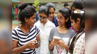 CBSE Latest News:দশম ও দ্বাদশের ভুয়ো পরীক্ষা সূচি ছড়াচ্ছে, ছাত্রছাত্রীদের সতর্ক করল CBSE