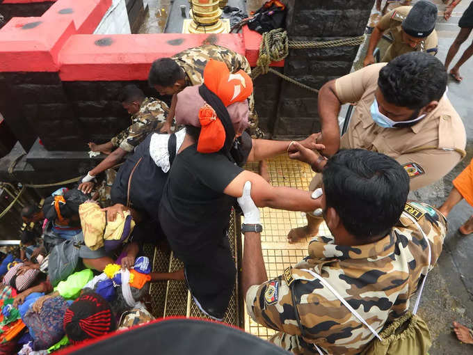 Sabarimala Darshan Time