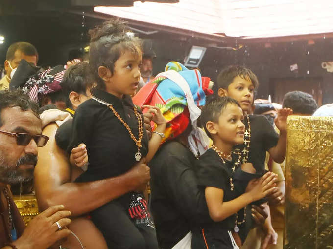 Sabarimala