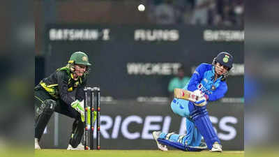 Ind W vs Aus W Highlights: छा गईं स्मृति मंधाना और ऋचा घोष, सुपर ओवर में ऑस्‍ट्रेलिया पर टीम इंडिया की रोमांचक जीत