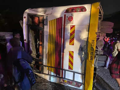 Mumbai-Pune Expressway Bus Accident: मुंबई-पुणे एक्सप्रेसवे पर स्टूडेंट्स से भरी बस पलटी, 2 छात्रों की मौत, 25 जख्मी