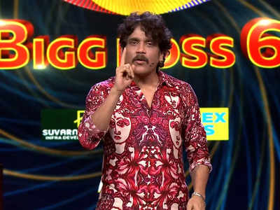 Nagarjuna: మిడ్ వీక్ ఎలిమినేషన్.. ఆఖరి వారం ట్విస్ట్ బయటపెట్టిన నాగార్జున