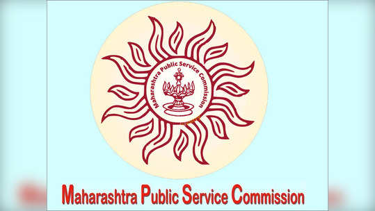 MPSC Recruitment: साडेपाच लाखांहून अधिक सरकारी पदे रिक्त