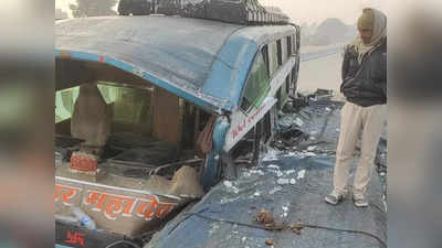 Nawada Accident News : छड़ लदे ट्रेलर से टकराई बस, भीषण हादसे में 15 लोग घायल... 5 की हालत गंभीर