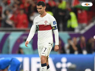 Cristiano Ronaldo : রোনাল্ডো রিজার্ভ বেঞ্চে, মরক্কোর জয় ও কয়েকটি প্রশ্ন