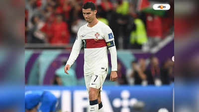 Cristiano Ronaldo : রোনাল্ডো রিজার্ভ বেঞ্চে, মরক্কোর জয় ও কয়েকটি প্রশ্ন