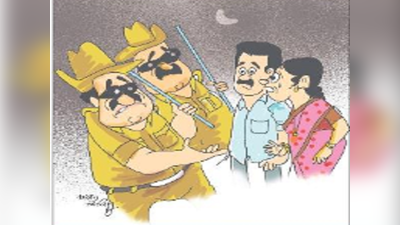 Bengaluru Crime News: ಬೆಂಗಳೂರಿನಲ್ಲಿ ದಂಪತಿಗೆ ಬೆದರಿಸಿ ಸುಲಿಗೆ: ಪೊಲೀಸರ ತಲೆದಂಡ!