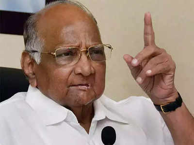 Sharad Pawar Education: ४ वेळा महाराष्ट्राचे मुख्यमंत्री, शरद पवारांच्या शिक्षणाविषयी जाणून घ्या