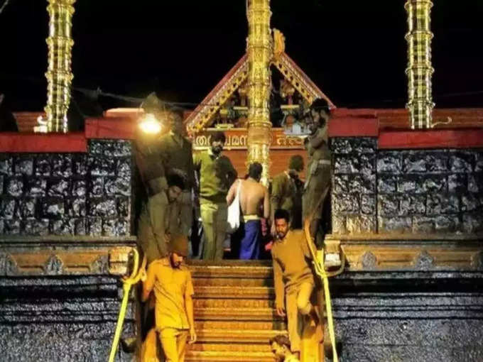 தரிசன நேரம் நீட்டிப்பு