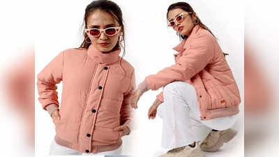 थंडीपासून संपूर्ण संरक्षणासाठी अतिशय सुंदर आणि स्टायलिश लूकवाले हे Pink jacket for women आजच खरेदी करा