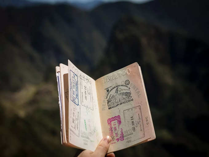अफगानिस्तान पासपोर्ट -Afghanistan Passport