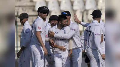 PAK vs ENG, 2nd Test: इंग्लैंड ने पाकिस्तान को किया मटियामेट, लगातार दूसरे टेस्ट में दी शर्मनाक हार