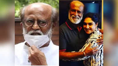 Rajinikanth: ரஜினி பற்றி சூப்பர் மேட்டர் சொன்ன வனிதா விஜயகுமார்