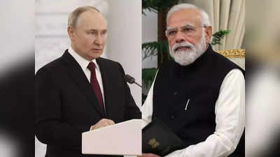 India Russia Relations: पीएम मोदी ने दोस्‍त पुतिन को दिया झटका, फिर भी भारत को सुपरपॉवर बता रहा रूस, समझें वजह