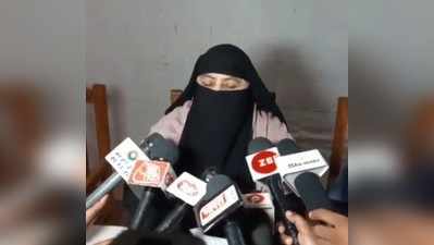 Atiq Ahmed: बाहुलबली अतीक अहमद की पत्नी शाइस्ता बसपा से लड़ेंगी मेयर का चुनाव! जेल से जानिए क्या मिला है ऑर्डर