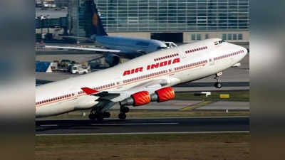Tata Group Led Air India : ইতিহাস গড়ার মুখে এয়ার ইন্ডিয়া! একেবারে 500টি বিমানের বরাত দিচ্ছে টাটারা