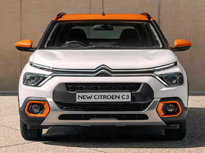 Maruti और Tata की CNG कारों को टक्कर देगी Citroen की सीएनजी कार, जल्द हो सकती है लॉन्च 