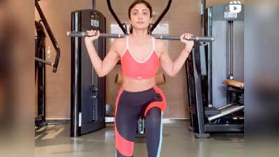 Shilpa Shetty Exercise Video: ഫിറ്റ്‌നെസില്‍ വിട്ടുവീഴ്ചയില്ല, കാലിലെ പരിക്ക് ഭേദമായതോടെ വീണ്ടും ജിമ്മിൽ സജീവമായി ശിൽപ ഷെട്ടി