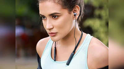 Bluetooth Earphones Under 500 में है धांसू साउंड क्वालिटी, माइक का भी दिया गया है सपोर्ट