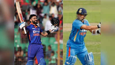 Virat Kohli: ಸಚಿನ್‌ ದಾಖಲೆಗಳನ್ನು ಕೊಹ್ಲಿ ಮುರಿಯುವುದಲ್ಲ, ಭಾರತ ಟ್ರೋಫಿ ಗೆಲ್ಲಬೇಕು ಎಂದ ರಶೀದ್ ಲತೀಫ್‌!