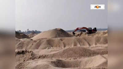 Sand Smuggling: হাতেনাতে বেআইনি বালি উত্তোলন পাকড়াও, ১৫ লাখ টাকা জরিমানা আদায় প্রশাসনের
