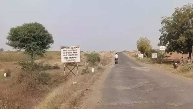 The demand of the villagers is to expand the Mhaisal irrigation scheme