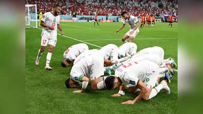 Fifa World Cup: पुर्तगाल को हराने वाले Morocco को आधी दुनिया से मिल रहा समर्थन! जानें इस्लाम कनेक्शन