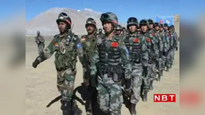 हमारी सीमा में न कोई घुसा है... भारत-चीन सैनिकों में झड़प पर कांग्रेस ने उछाला PM मोदी का पुराना बयान