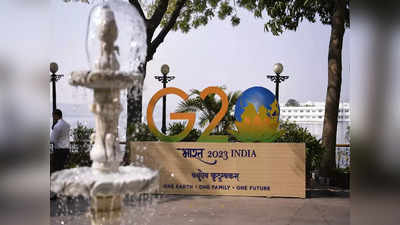 G-20 Summit: ಜಿ-20 ಶೃಂಗದ ಪೂರ್ವಭಾವಿ ಸಭೆಗೆ ಬೆಂಗಳೂರಲ್ಲಿ ಇಂದು ಚಾಲನೆ
