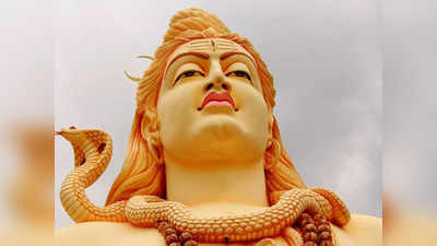 Lord Shiva 3rd Eye: ಶಿವನಿಗೇಕೆ 3 ಕಣ್ಣುಗಳಿವೆ..? ಶಿವನ ಮೂರನೇ ಕಣ್ಣಿನ ರಹಸ್ಯವೇನು..?