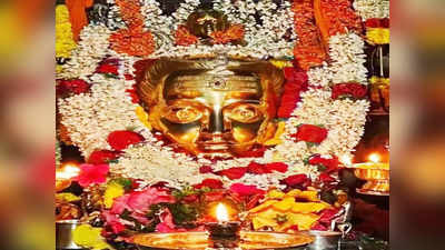 Male mahadeshwara temple: ಮಲೆ ಮಹದೇಶ್ವರ ಈಗ ಶತಕೋಟಿ ಒಡೆಯ! ಎರಡು ವರ್ಷದಲ್ಲಿ 100 ಕೋಟಿ ರೂ.ಗೂ ಮೀರಿದ ಆದಾಯ!!