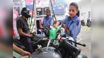 Petrol-Diesel Rate: देशात पेट्रोल-डिझेलचे आजचे दर अपडेट झाले, पाहा एक लिटरसाठी किती पैसे द्यावे लागणार?