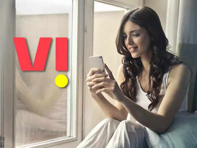 Vi Free Data Offer: ফ্রিতে 2GB ডেটা দিচ্ছে Vodafone, শুধু ফোন থেকে ডায়াল করতে হবে এই নম্বর