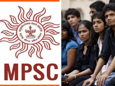 MPSC Recruitment: परीक्षा उत्तीर्ण करुनही हजारो विद्यार्थ्यांवर मुलाखतींसाठी वाट पाहण्याची वेळ