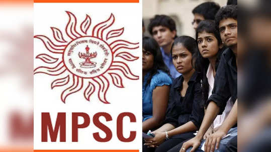 MPSC Recruitment: परीक्षा उत्तीर्ण करुनही हजारो विद्यार्थ्यांवर मुलाखतींसाठी वाट पाहण्याची वेळ