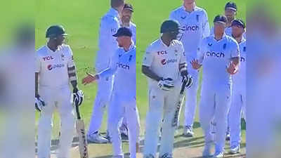 Pak vs ENG: बेन स्टोक्स से हाथ मिलाने से इनकार, पाकिस्तानी से मिला ज्ञान जिंदगीभर नहीं भूलेंगे इंग्लिश कप्तान