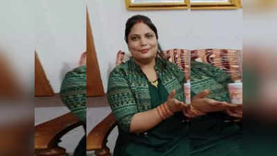 Lakhimpur Kheri: डॉक्टर पत्नी को पीटकर मार डाला, 321 किमी दूर ले जाकर जलाया, अपने अस्‍पताल में छुपाई थी लाश