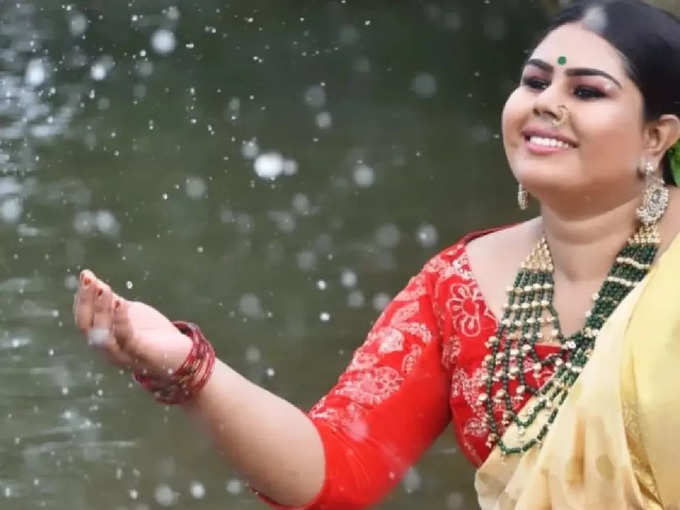 ​എന്നെ കഷ്ടപ്പെടുത്തിയവള്‍