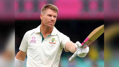 David Warner: धोखेबाज डेविड वॉर्नर पर भयंकर भड़के इयान चैंपल, बोले- कप्तानी से नहीं हटेगा बैन