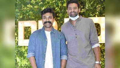 Prabhas: ప్రభాస్ కోసం రాంచరణ్ స్పెషల్ అప్పియరెన్స్.. అన్‌స్టాబుల్‌ లేటెస్ట్ అప్‌డేట్