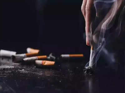 Single Cigarette Ban: ಧೂಮಪಾನಿಗಳಿಗೆ ಕಹಿ ಸುದ್ದಿ: ಸಿಂಗಲ್ ಸಿಗರೇಟ್ ಮಾರಾಟಕ್ಕೆ ಬ್ರೇಕ್? ಬರಲಿದೆ ಹೊಸ ನಿಯಮ