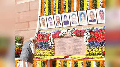 Indian Parliament Attack : সংসদ হামলার ২১ বছর, এখনও অধরা মূল চক্রী জইশ নেতা মাসুদ আজহার