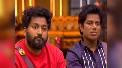 Bigg Boss Tamil 6: இந்த வார நாமினேஷனில் இடம் பிடித்த முக்கிய போட்டியாளர்கள்... அப்போ இவர்தான்!