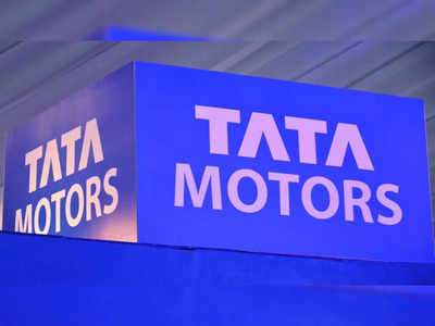 Tata Motors: குடுகுடுவென ஏறும் டாடா மோட்டார்ஸ் பங்கு.. காரணம் என்ன?