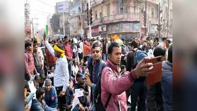 Patna Protest: पटना में  CTET-BTETअभ्यर्थी सड़क पर उतरे, प्रदर्शन कर रहे एक छात्र की बिगड़ी हालत