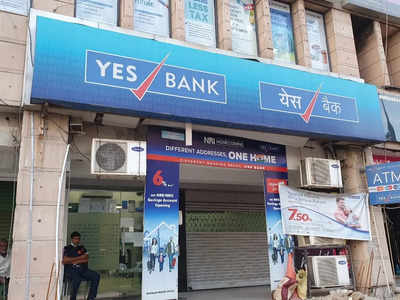 Yes Bank Share Price :Yes Bankનો શેર 3 દિવસમાં 27 ટકા વધી ગયો, હવે ઉતાવળ કરશો તો નુકસાન થશે 