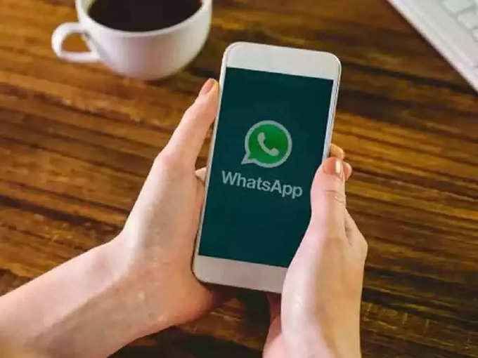 WhatsApp File Sharing